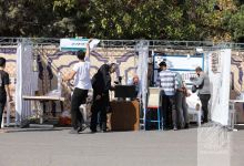 گزارش تصویری برگزاری شب علم